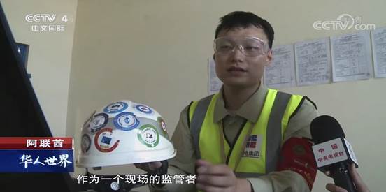 ������ʱ��(�й���)�������ǲ�!