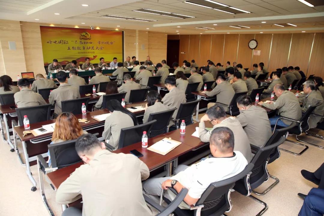 ������ʱ��(�й���)�������ǲ�!