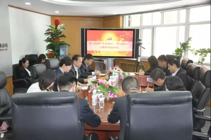 ������ʱ��(�й���)�������ǲ�!