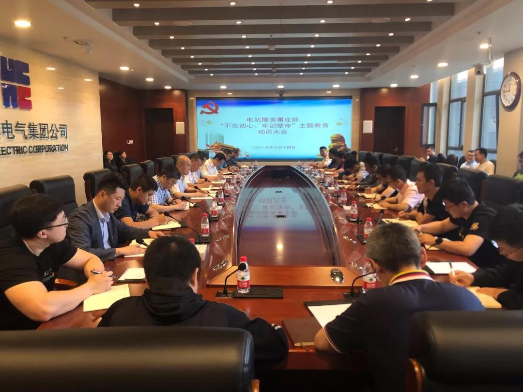 ������ʱ��(�й���)�������ǲ�!