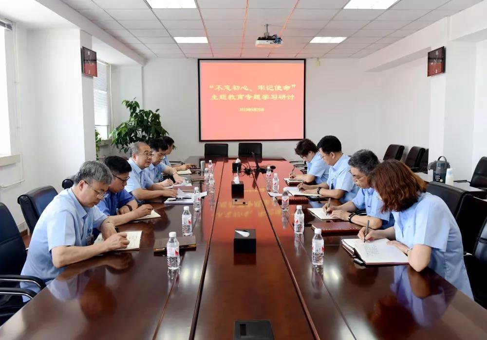 ������ʱ��(�й���)�������ǲ�!