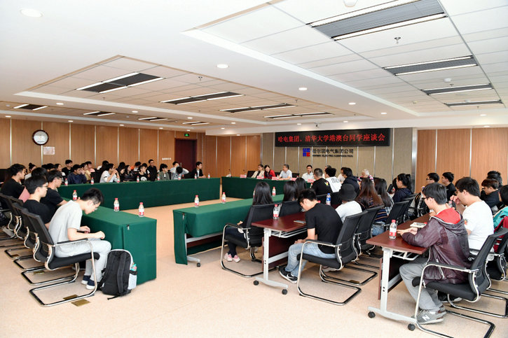 ������ʱ��(�й���)�������ǲ�!