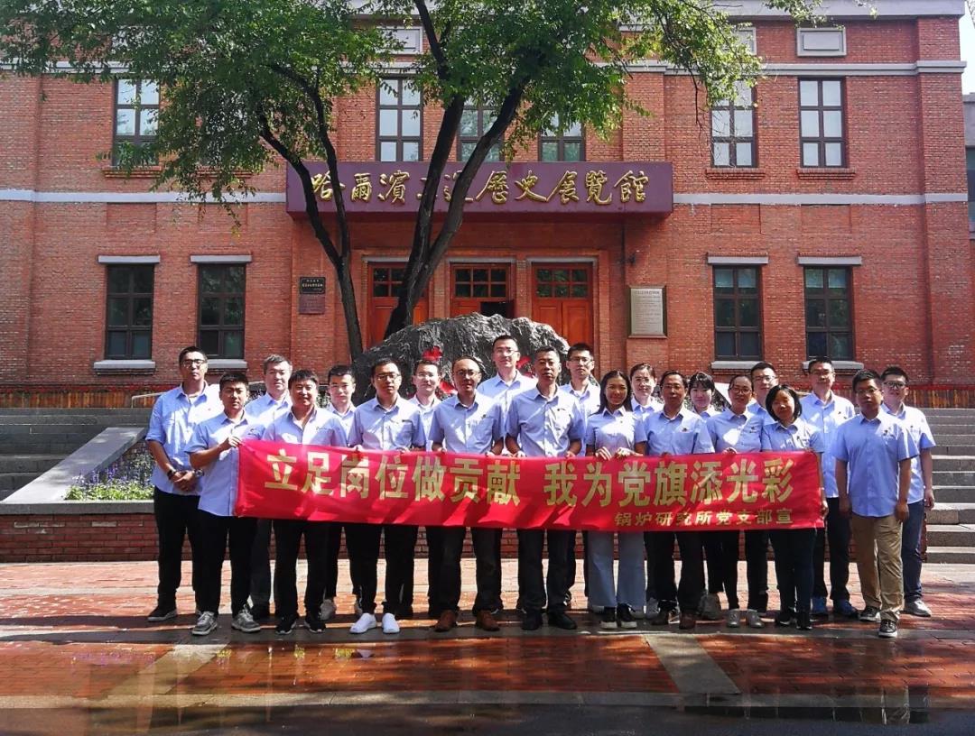 ������ʱ��(�й���)�������ǲ�!