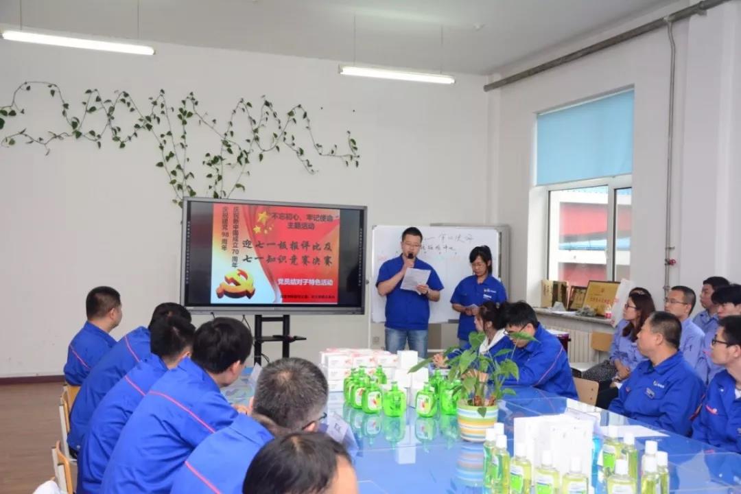 ������ʱ��(�й���)�������ǲ�!