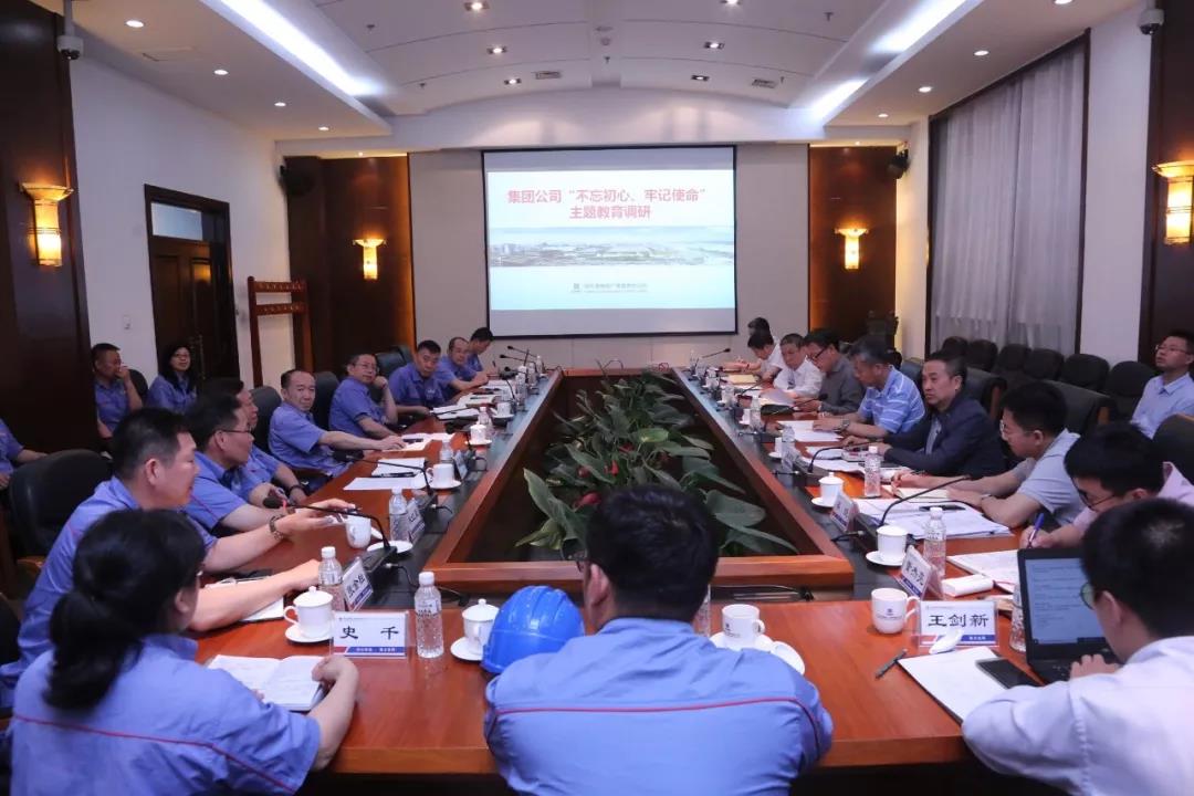 ������ʱ��(�й���)�������ǲ�!