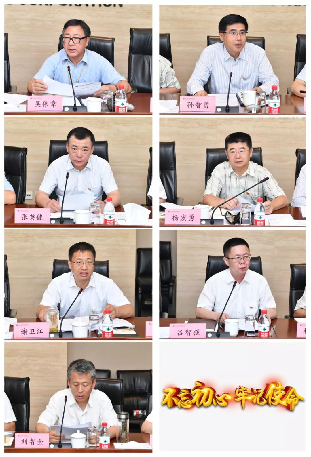 ������ʱ��(�й���)�������ǲ�!