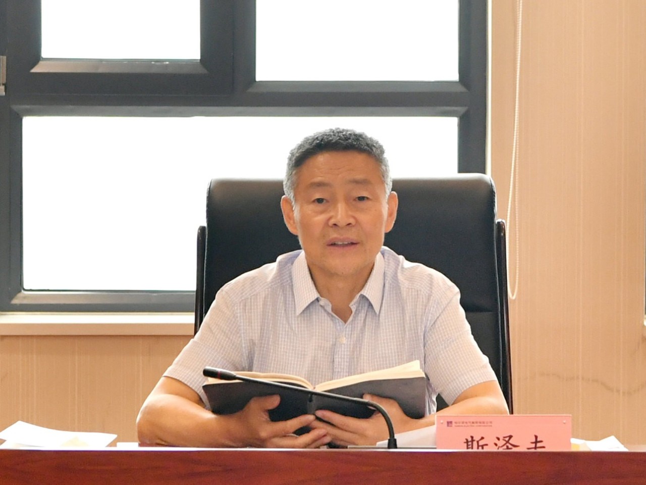 ������ʱ��(�й���)�������ǲ�!