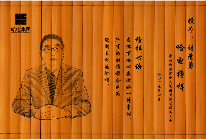 ������ʱ��(�й���)�������ǲ�!