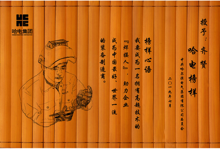 ������ʱ��(�й���)�������ǲ�!