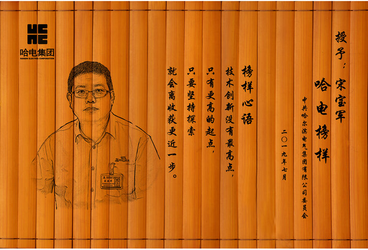 ������ʱ��(�й���)�������ǲ�!