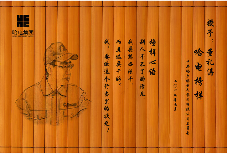 ������ʱ��(�й���)�������ǲ�!