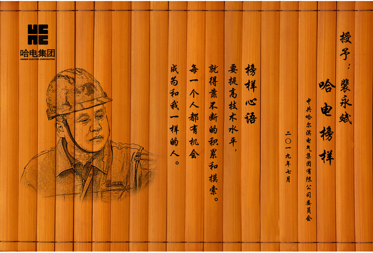 ������ʱ��(�й���)�������ǲ�!