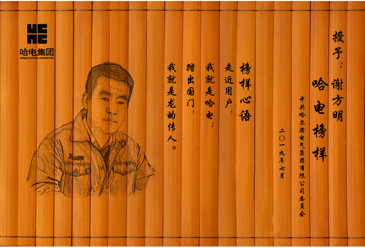 ������ʱ��(�й���)�������ǲ�!