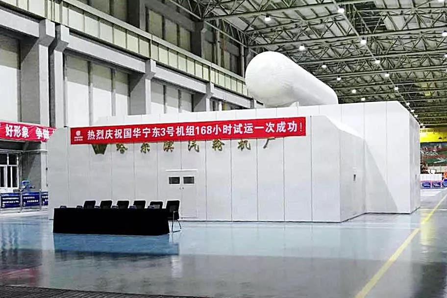 ������ʱ��(�й���)�������ǲ�!