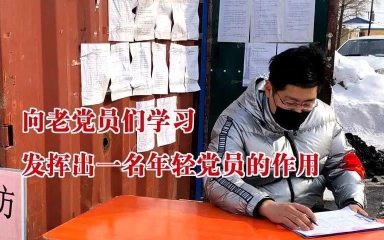 ������ʱ��(�й���)�������ǲ�!