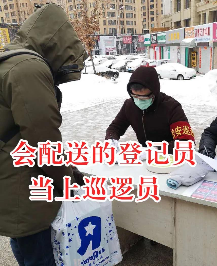 ������ʱ��(�й���)�������ǲ�!