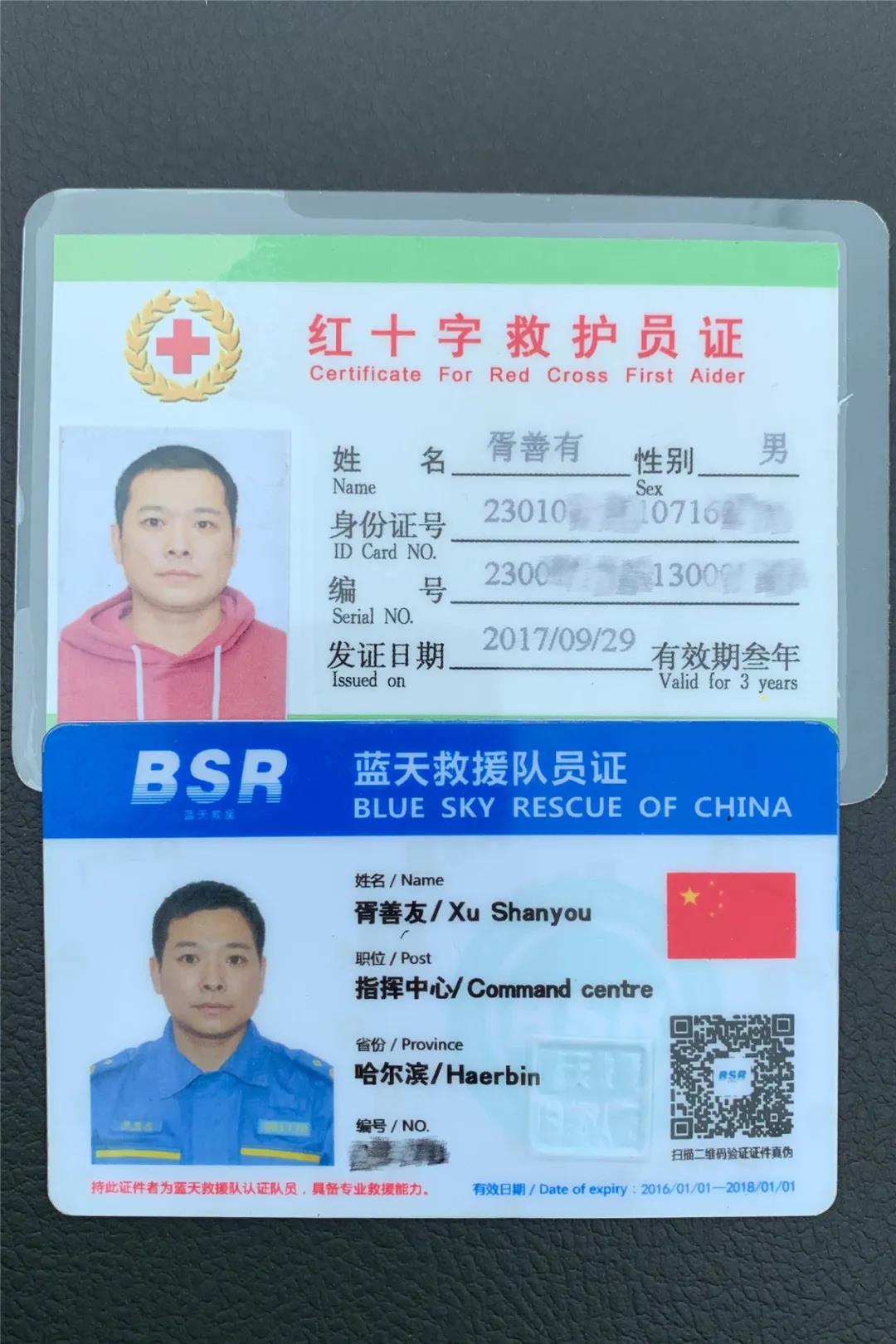 ������ʱ��(�й���)�������ǲ�!