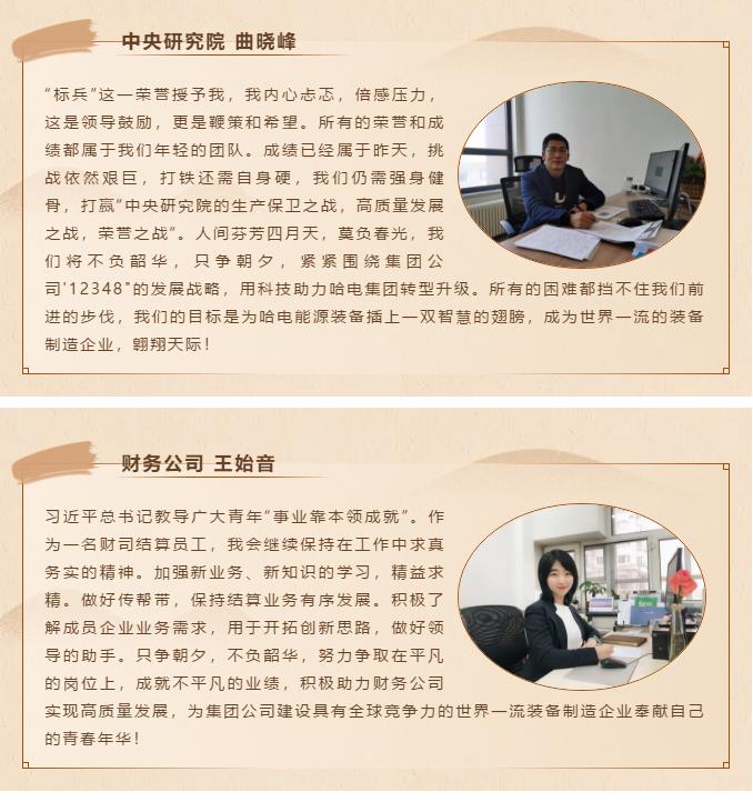 ������ʱ��(�й���)�������ǲ�!