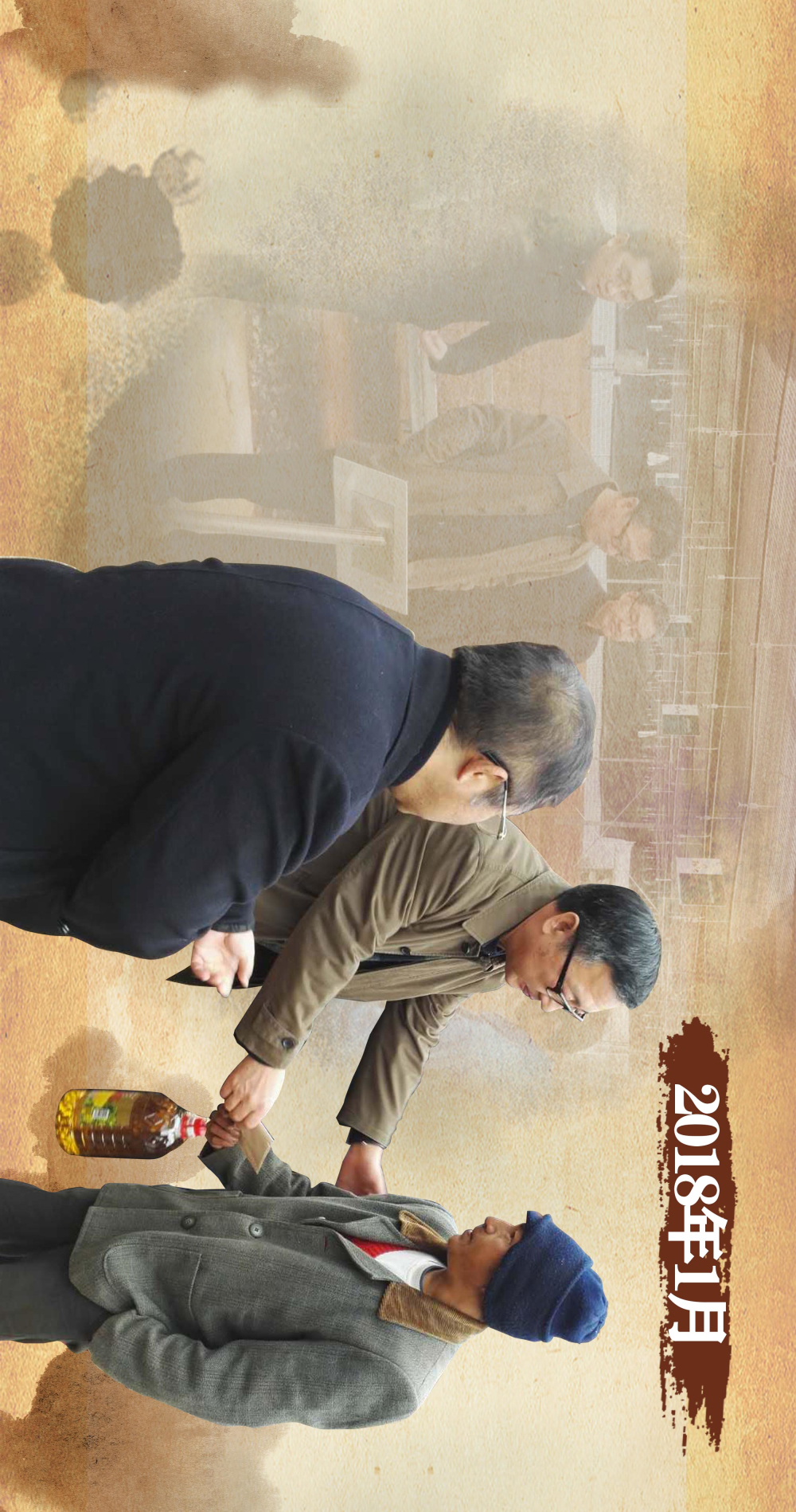 ������ʱ��(�й���)�������ǲ�!