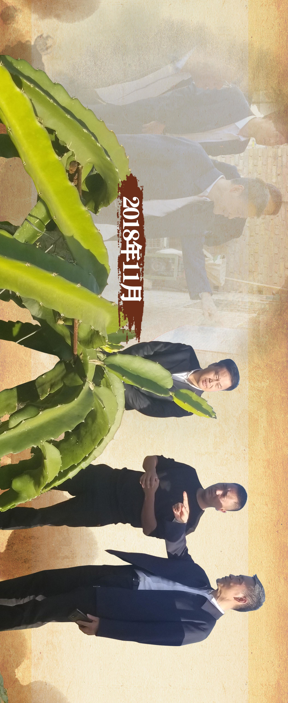 ������ʱ��(�й���)�������ǲ�!