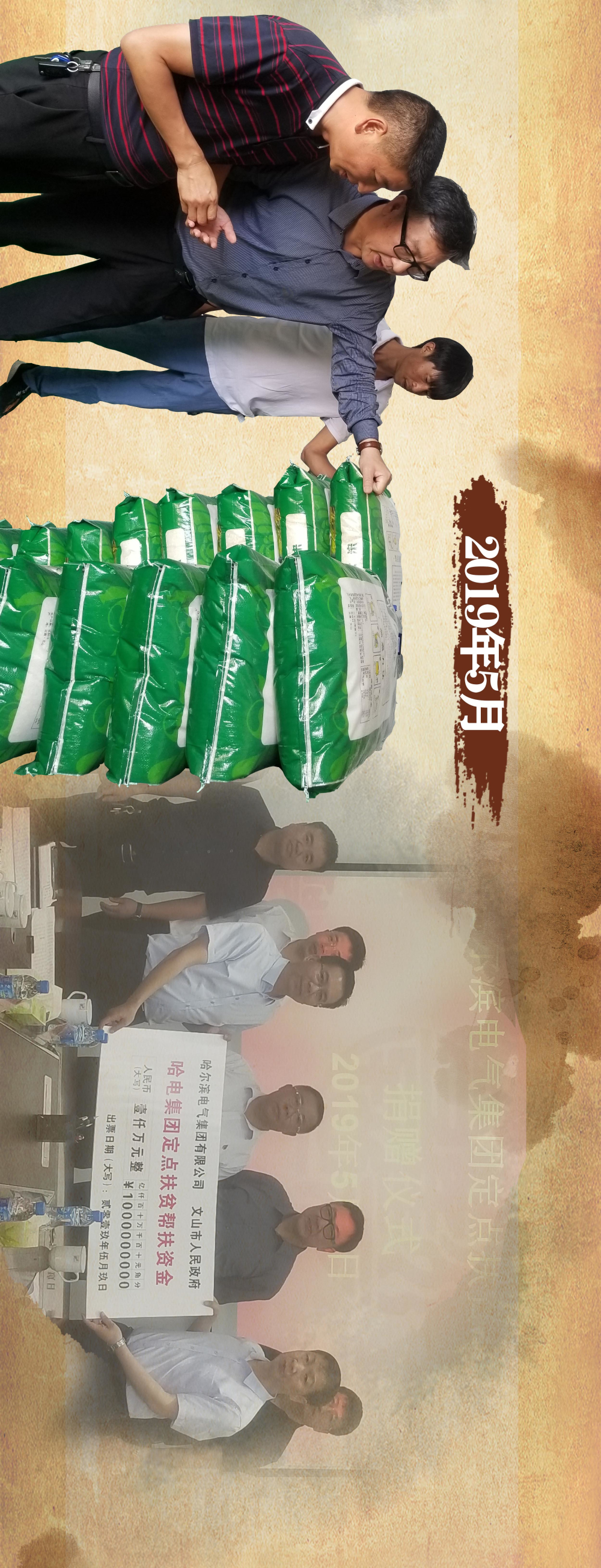 ������ʱ��(�й���)�������ǲ�!