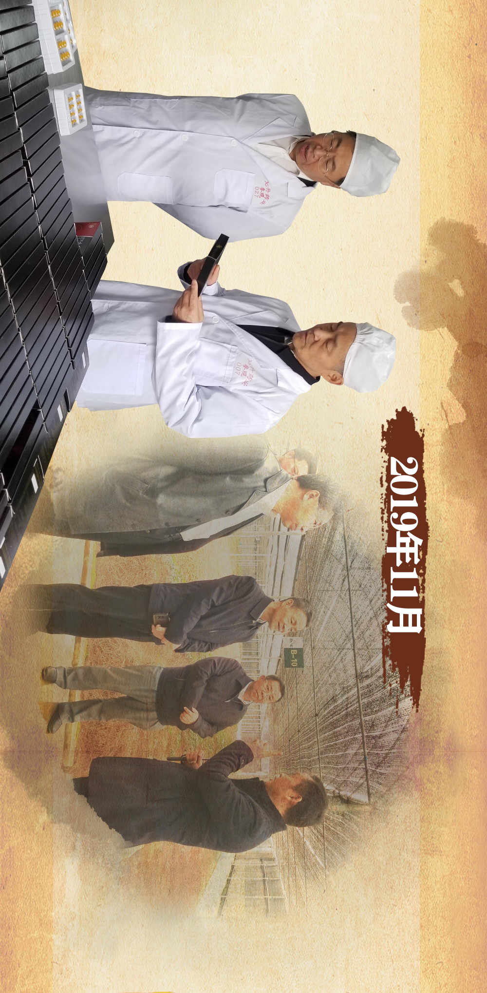 ������ʱ��(�й���)�������ǲ�!