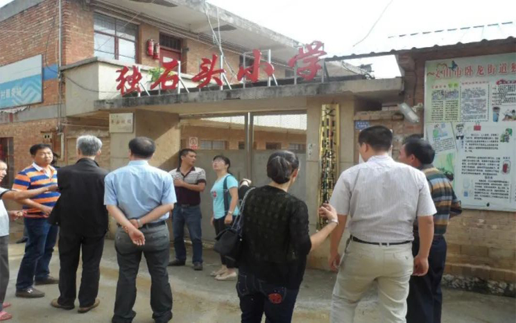 ������ʱ��(�й���)�������ǲ�!