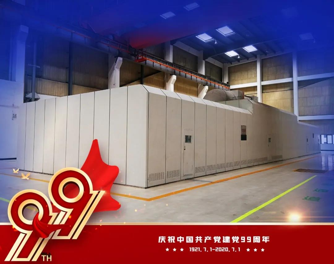 ������ʱ��(�й���)�������ǲ�!