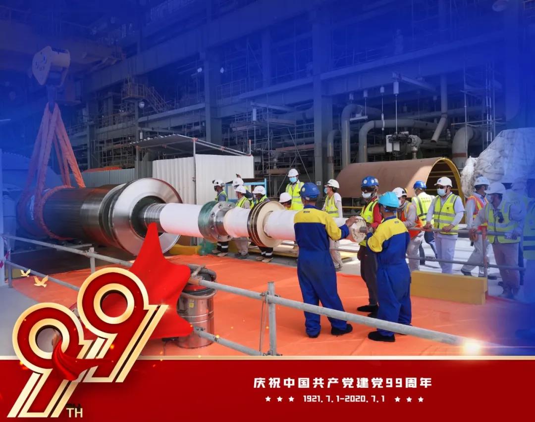 ������ʱ��(�й���)�������ǲ�!