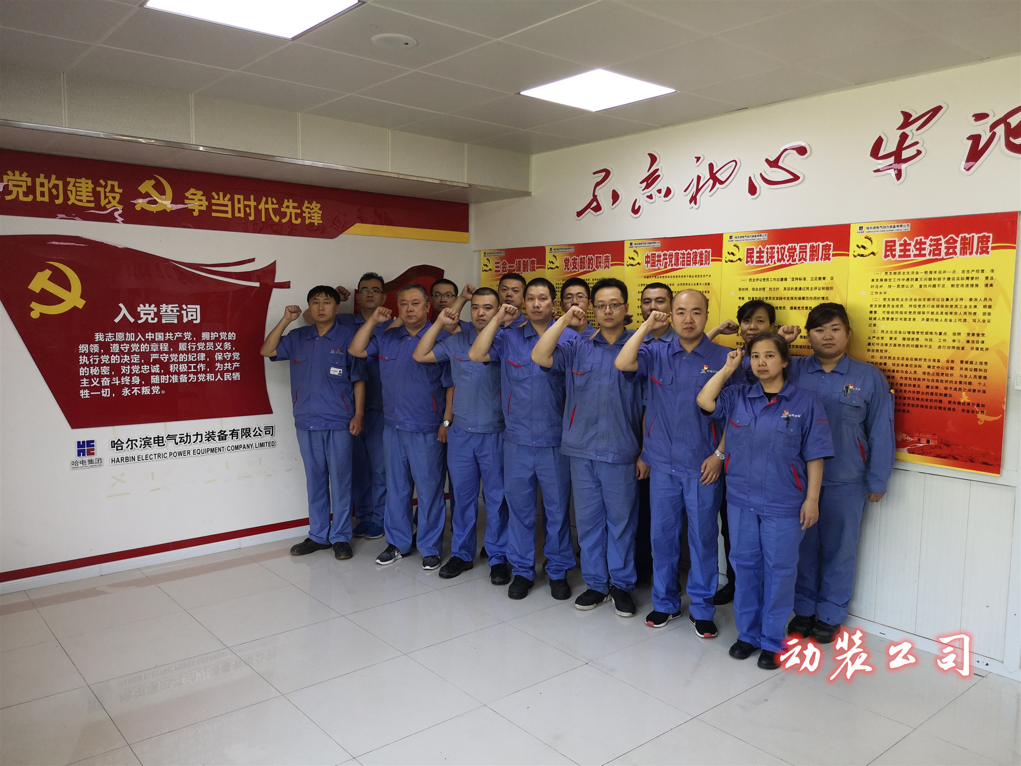 ������ʱ��(�й���)�������ǲ�!