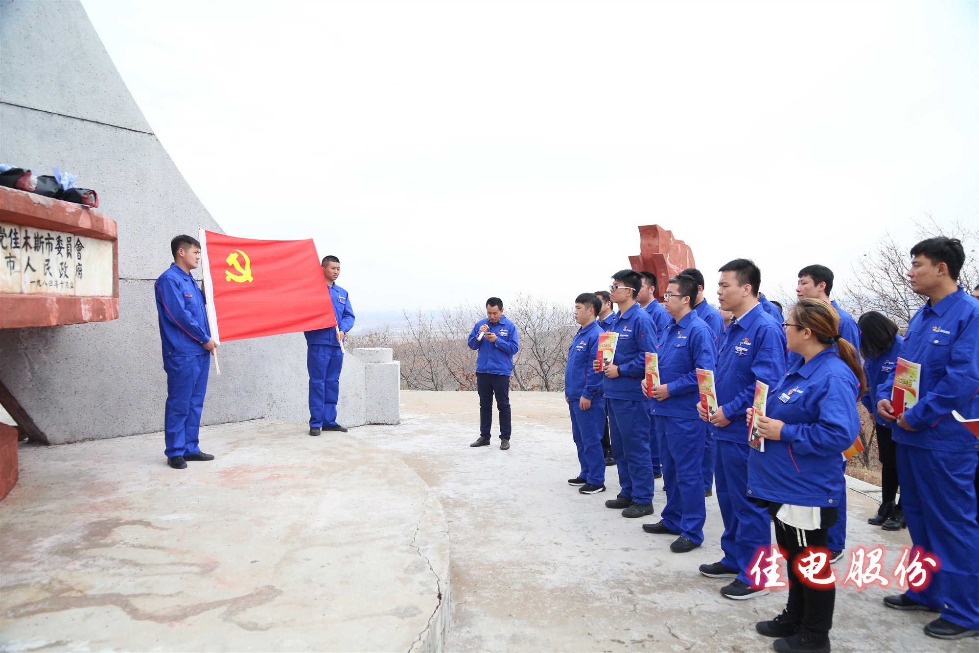 ������ʱ��(�й���)�������ǲ�!