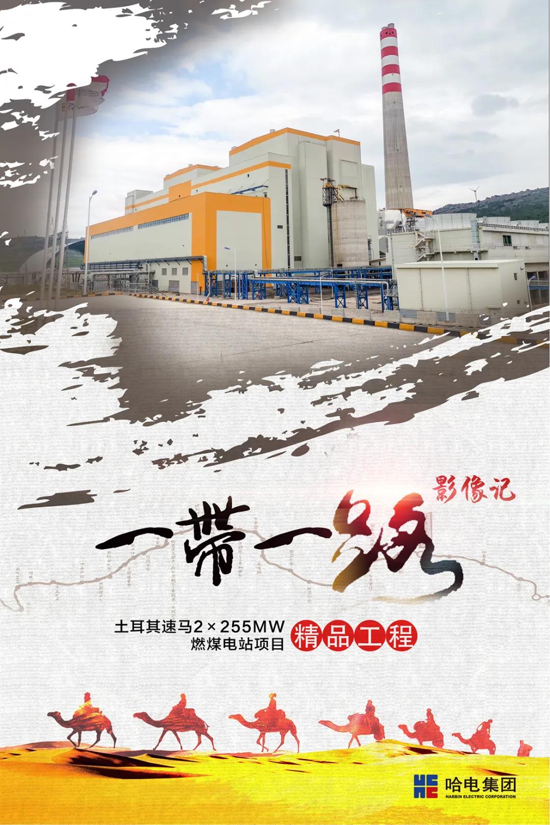 ������ʱ��(�й���)�������ǲ�!