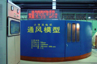 ������ʱ��(�й���)�������ǲ�!