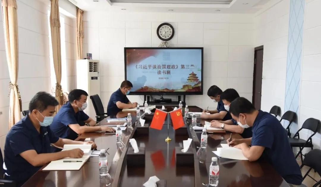 ������ʱ��(�й���)�������ǲ�!