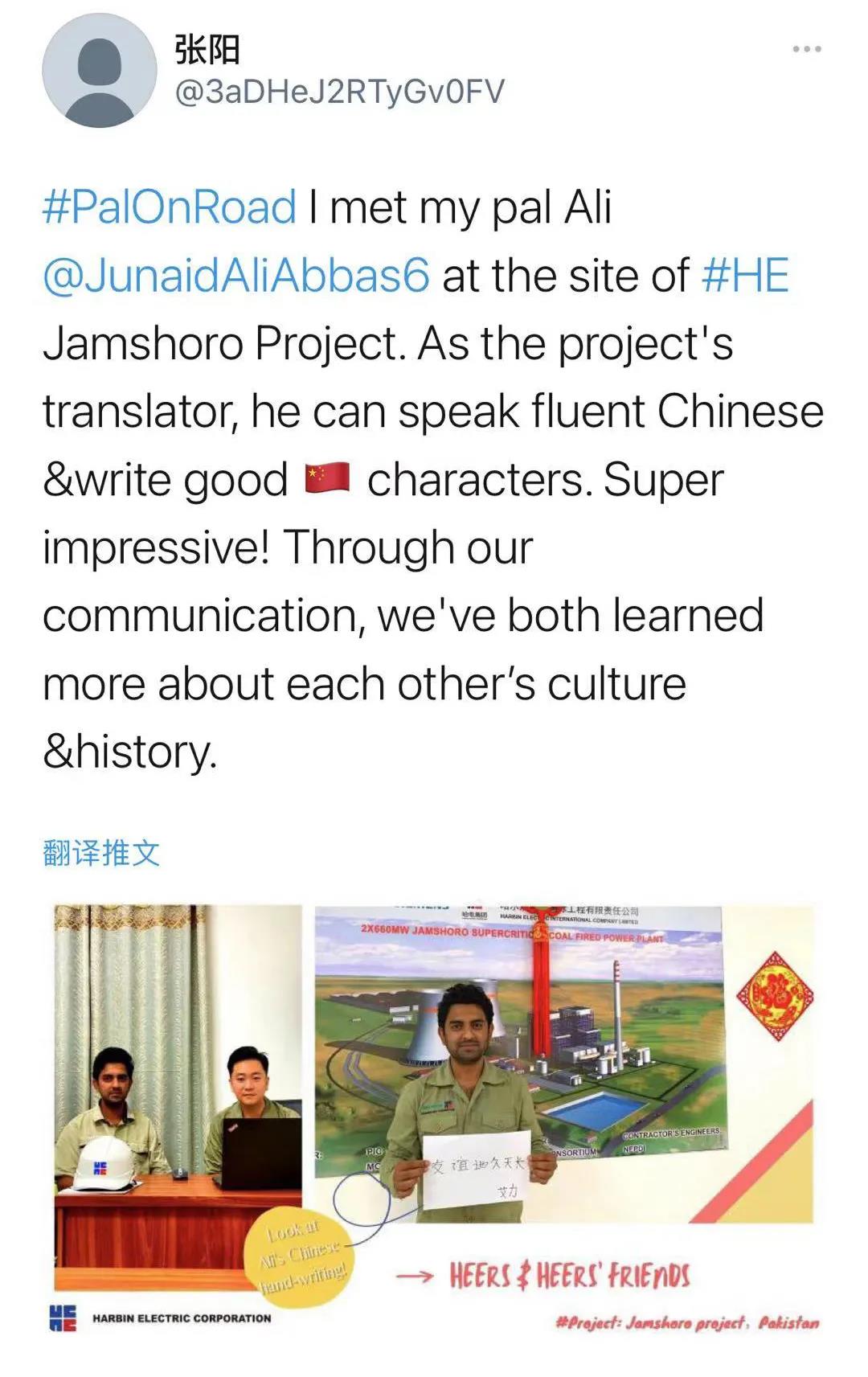 ������ʱ��(�й���)�������ǲ�!