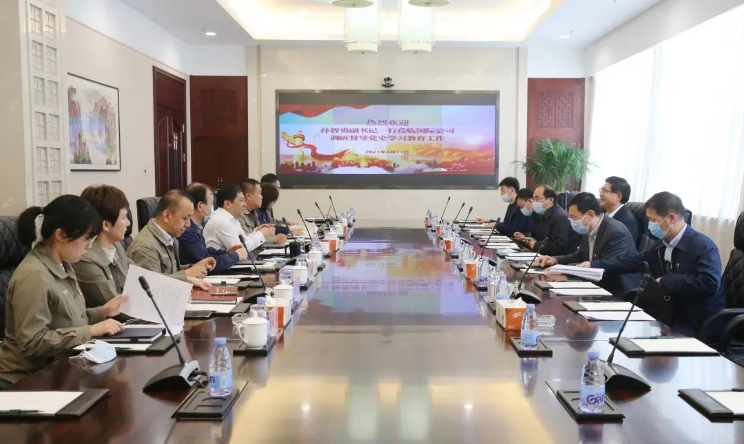 ������ʱ��(�й���)�������ǲ�!