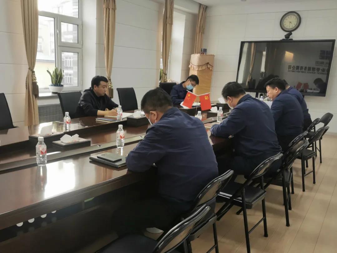 ������ʱ��(�й���)�������ǲ�!