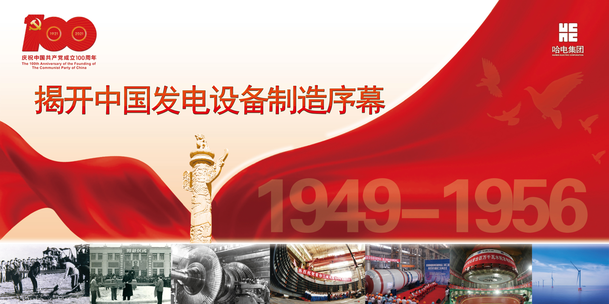 ������ʱ��(�й���)�������ǲ�!