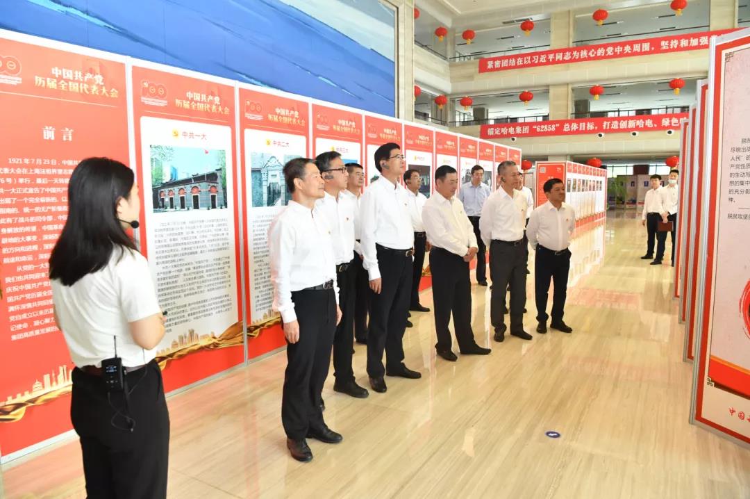 ������ʱ��(�й���)�������ǲ�!