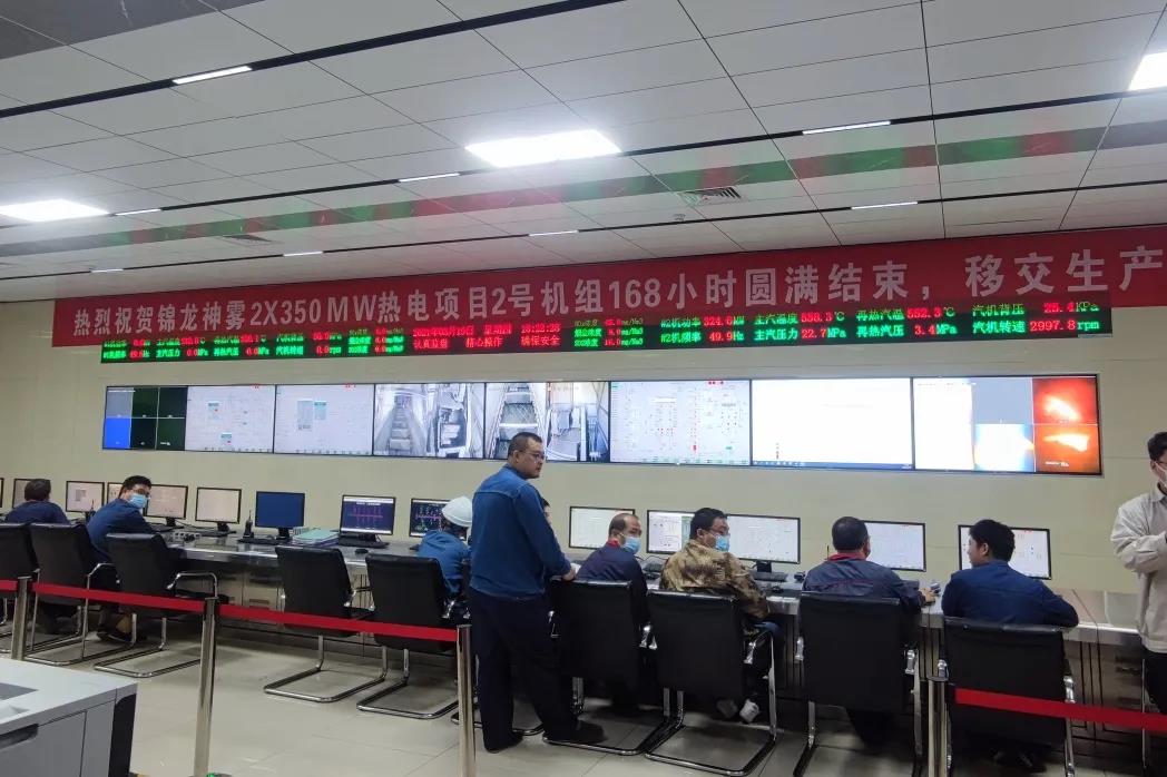 ������ʱ��(�й���)�������ǲ�!