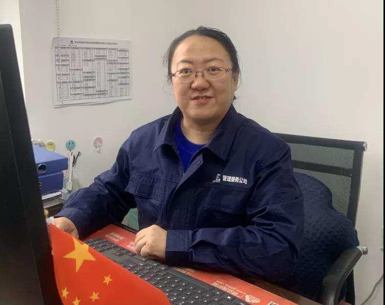 ������ʱ��(�й���)�������ǲ�!