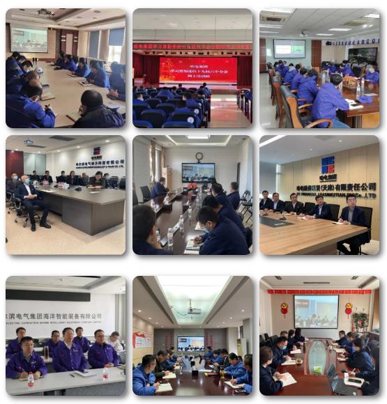 ������ʱ��(�й���)�������ǲ�!