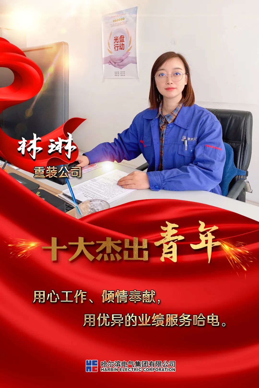 ������ʱ��(�й���)�������ǲ�!