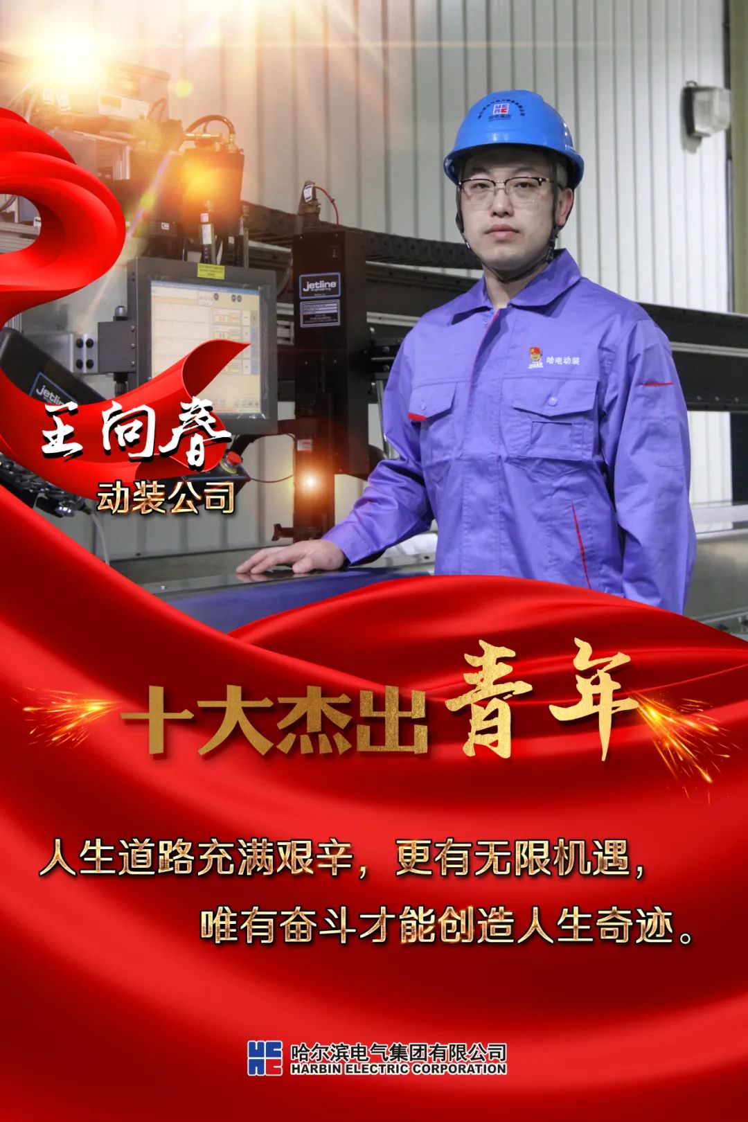 ������ʱ��(�й���)�������ǲ�!