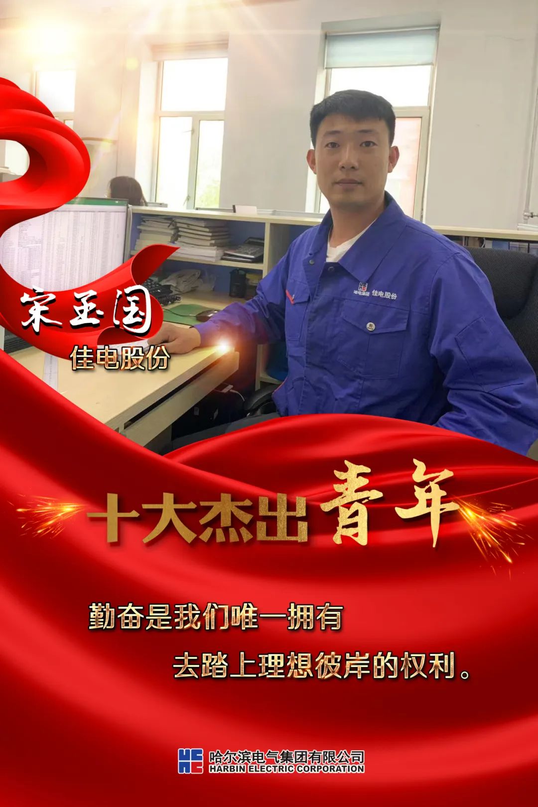 ������ʱ��(�й���)�������ǲ�!