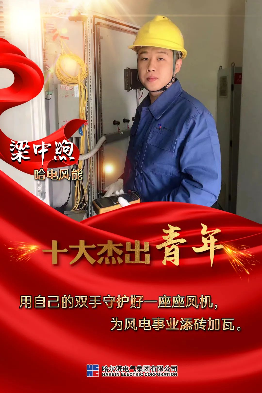 ������ʱ��(�й���)�������ǲ�!