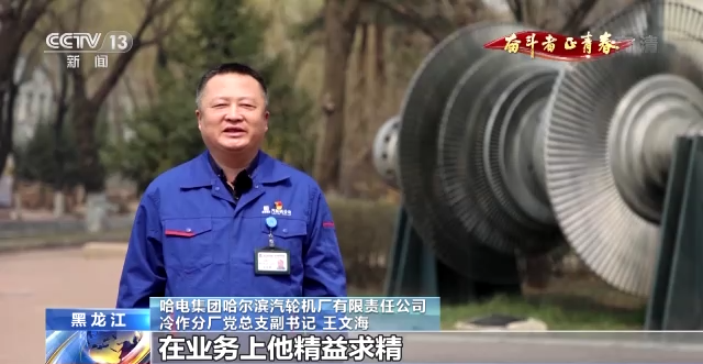 ������ʱ��(�й���)�������ǲ�!