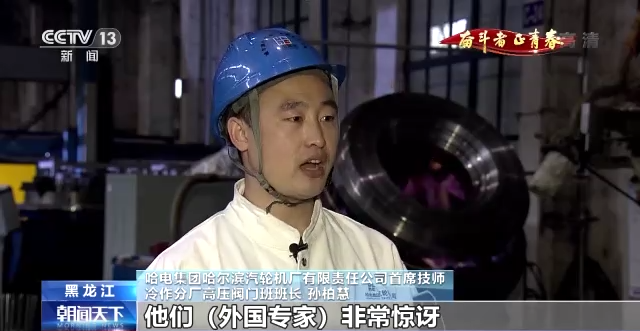 ������ʱ��(�й���)�������ǲ�!