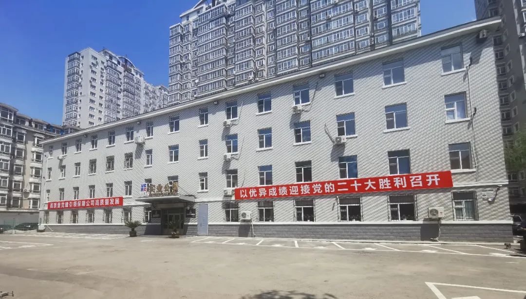 ������ʱ��(�й���)�������ǲ�!