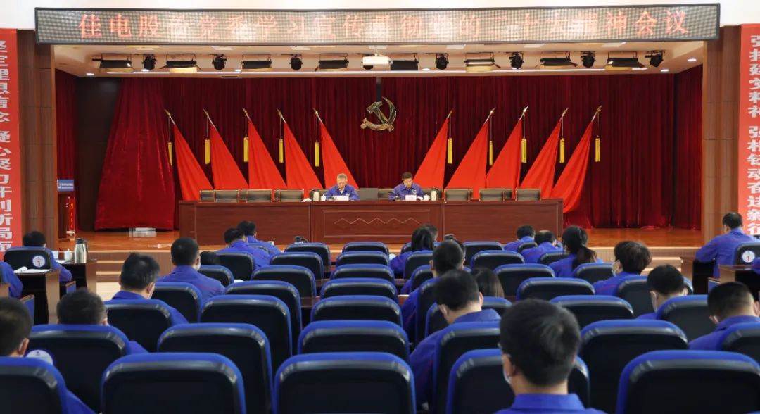 ������ʱ��(�й���)�������ǲ�!